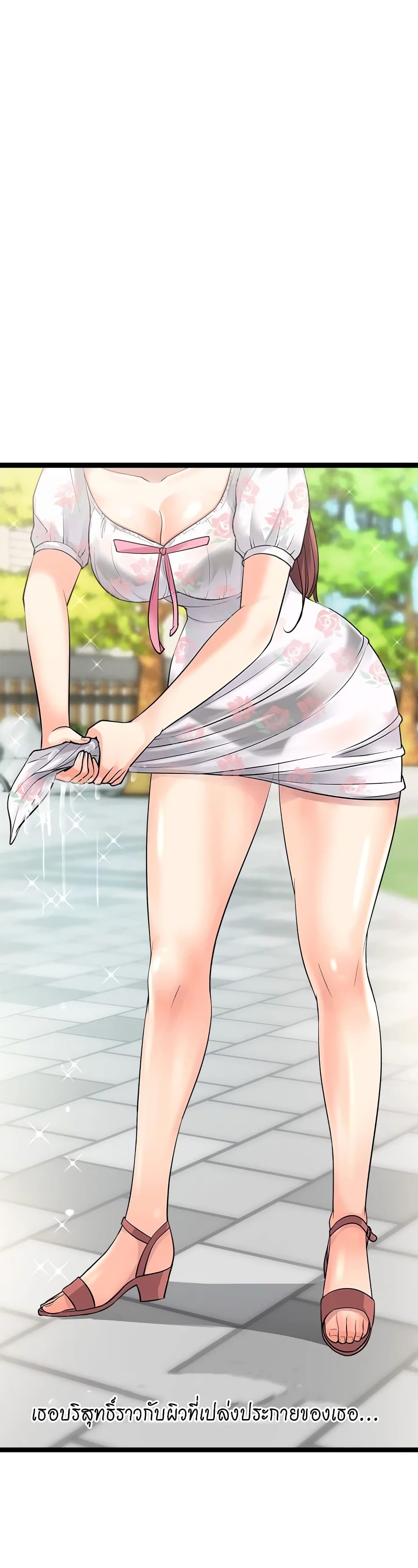 Cucumber Market 10 (43)